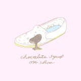 chocoshoe online store