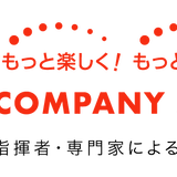 CHORUS COMPANY STORE