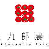 choukuroufarm's STORE