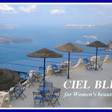 Ciel Blue