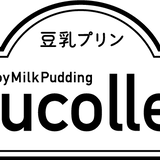 Lucollet