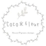 Coco*fleur