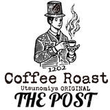 Coffee Roast