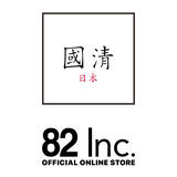 82 inc.