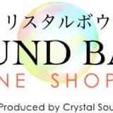 クリスタルボウル サウンド・バスSHOP