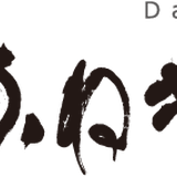 滋賀第五営農組合 STORE