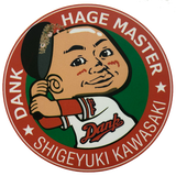 DANKonline STORE