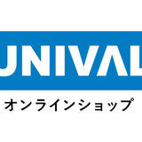 UNIVALオンラインショップ