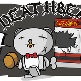 デスベア★ネット~ですべ屋