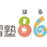 86 STORE