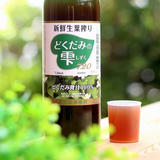 どくだみ専科(どくだみの雫 公式販売店)