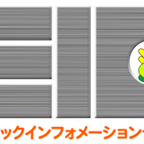 EIC Store