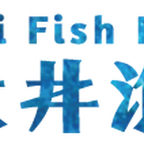 大井漁業部 通販サイト
