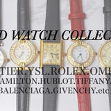 LE MIRAIS Collection