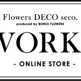 Flowers DECO seco.