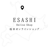 枝幸オンラインショップ
