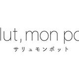 Salut,mon pote!