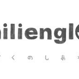 Familienglück ファミリエン グルック オンラインストア