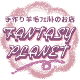 fantasyplanet