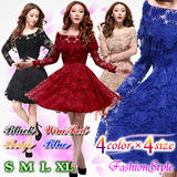 Fashion Style