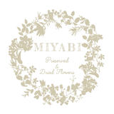 MIYABI プリザーブドフラワー&ドライフラワー