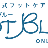 FOOT BLUE Online Shop