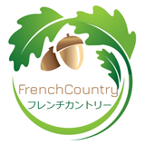 フレンチ・カントリー