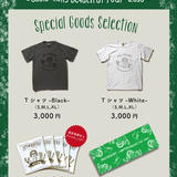MIHO FUKUHARA ONLINE STORE