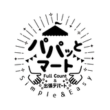パパッとマート