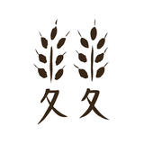Futako Beer OnlineShop
