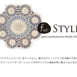 fuz:STYLE -フズスタイル-