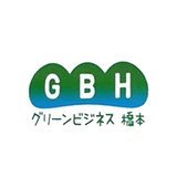 グリーンビジネス橋本 ONLINE SHOP