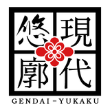 現代悠廓 GENDAI-YUKAKU