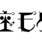ginzamodernartshop