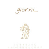 giorniLifeworkstore