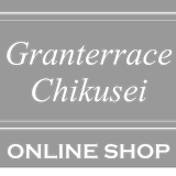 グランテラス筑西オンラインショップ