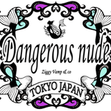 Dangerous nude