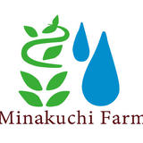 原木椎茸と無農薬野菜 みなくちファーム