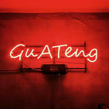 GuATeng.jp