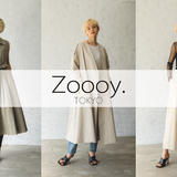 Zoooy.TOKYO|ファッショニスタが提案するキュレーションブランドの新業態ゾーイトウキョウ|