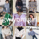 gwiyomigirl