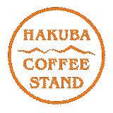 HAKUBA COFFEE STAND