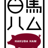 HAKUBA HAM 公式ショッピングサイト
