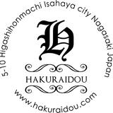 hakuraidou's STORE