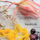 hanahitoki -花人時-