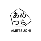 あめつち
