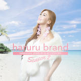 haruru brand STORE