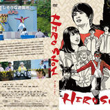 HERO SHOW DVD STORE