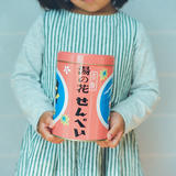 hinodeya-seika store