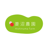 菱沼農園